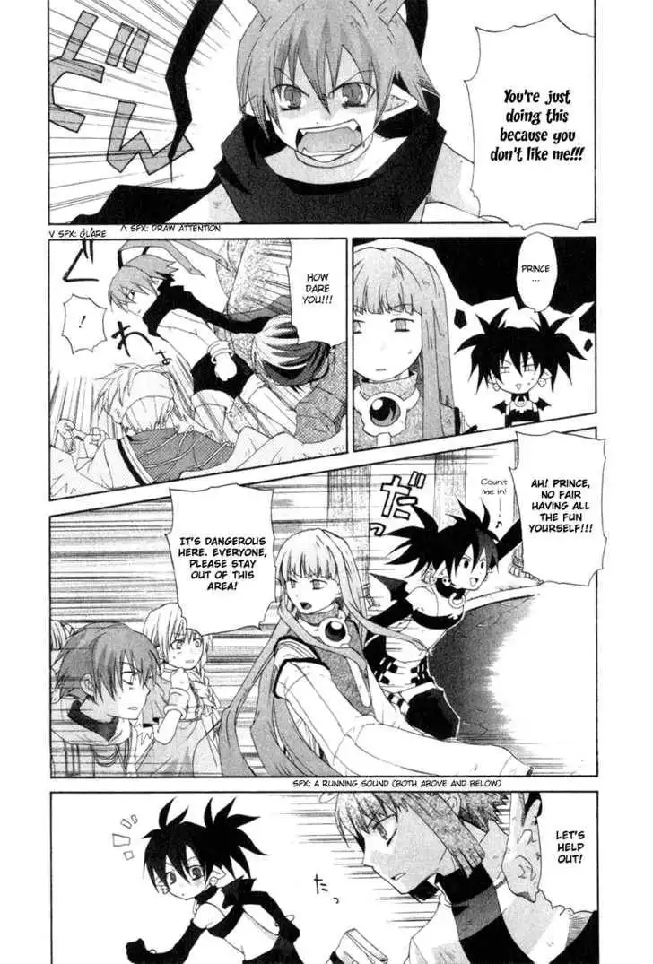 Makai Senki Disgaea Chapter 2 76